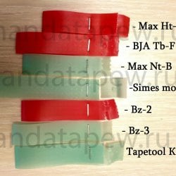 Тапенер для подвязки Bz-3+скобы+10 красных лент