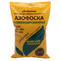 Азофоска 900 г