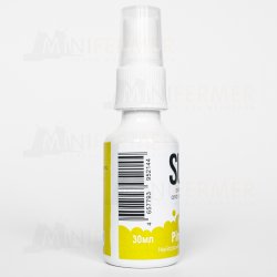 Нейтрализатор запаха Sumo Nasty Pineapple spray 30 ml